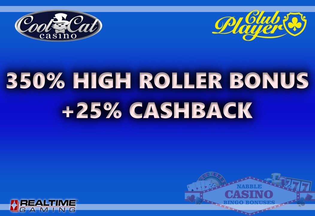 Exclusive High Roller Bonus | 350% Match and a Guaranteed 25% Cashback | RTG Casinos 1 Exclusive high roller bonus RTG casinos