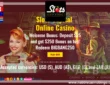 Slots Capital Casino Bonuses