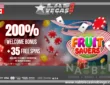 Las Vegas USA casino bonuses 09