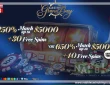 Casino Grand Bay bonus codes