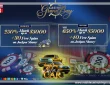 Casino Grand Bay bonus codes Win a Car