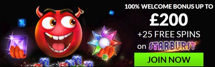 sin spin welcome bonus